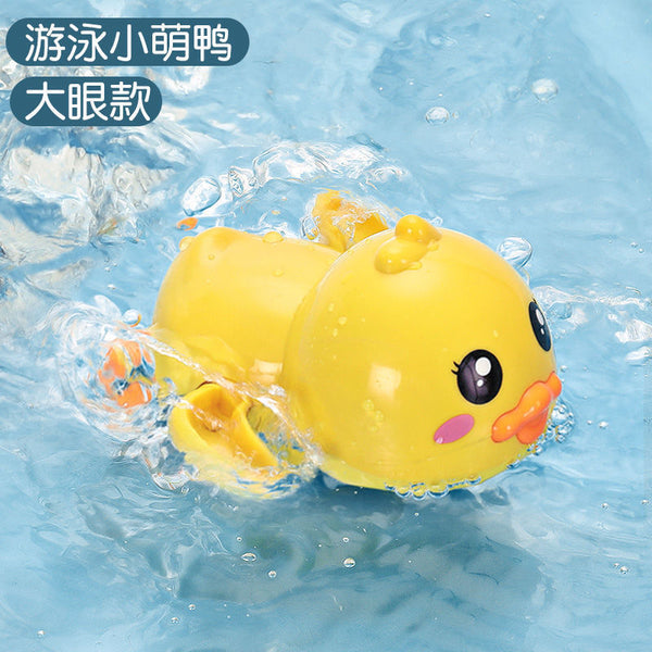 Summer Splash: Cute Clockwork Bath Toys for Kids!