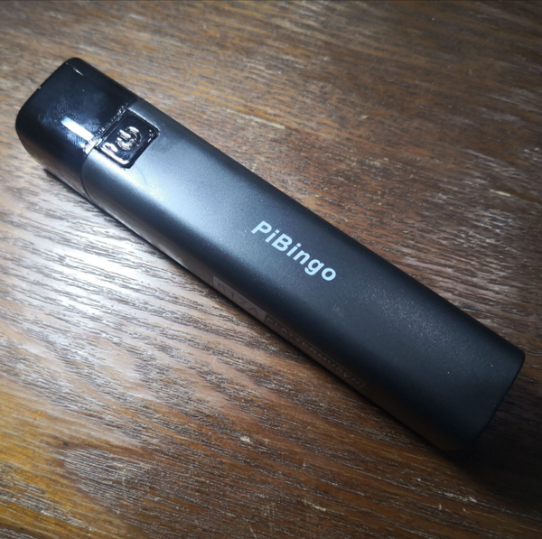 New mini power bank lipstick flashlight with lithium battery - Shopsteria