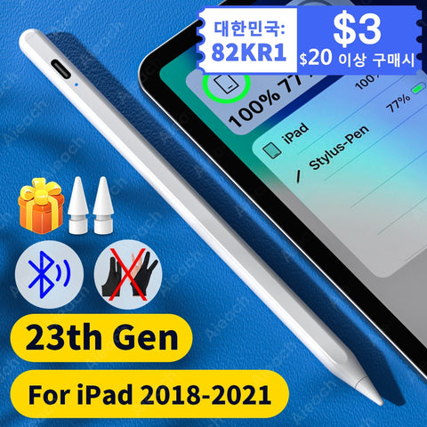 Pencil  For Apple 2 iPad 23th Gen Bluetooth Stylus Pen For iPad Drawing - Shopsteria