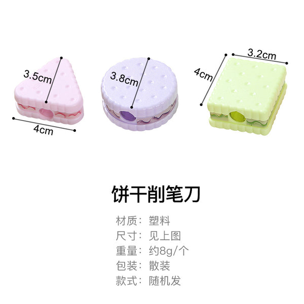 LL 1 PC Random Cartoon Pencil Sharpener Small Fresh Cute Dessert - Shopsteria