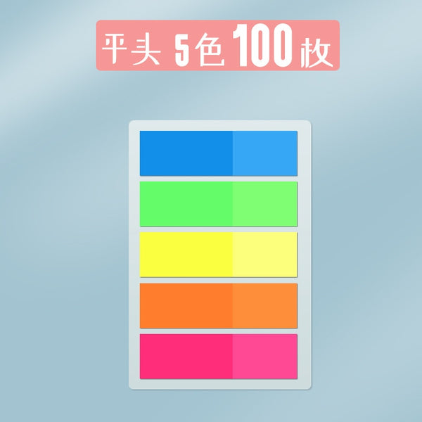 60/100/120 Sheets New Flags Tabs Sticky Notes Index - Shopsteria